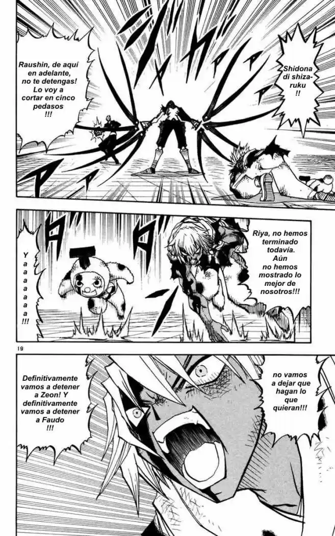Konjiki No Gash Bell - Capítulo 227 - Página 19 - LectorTMOo