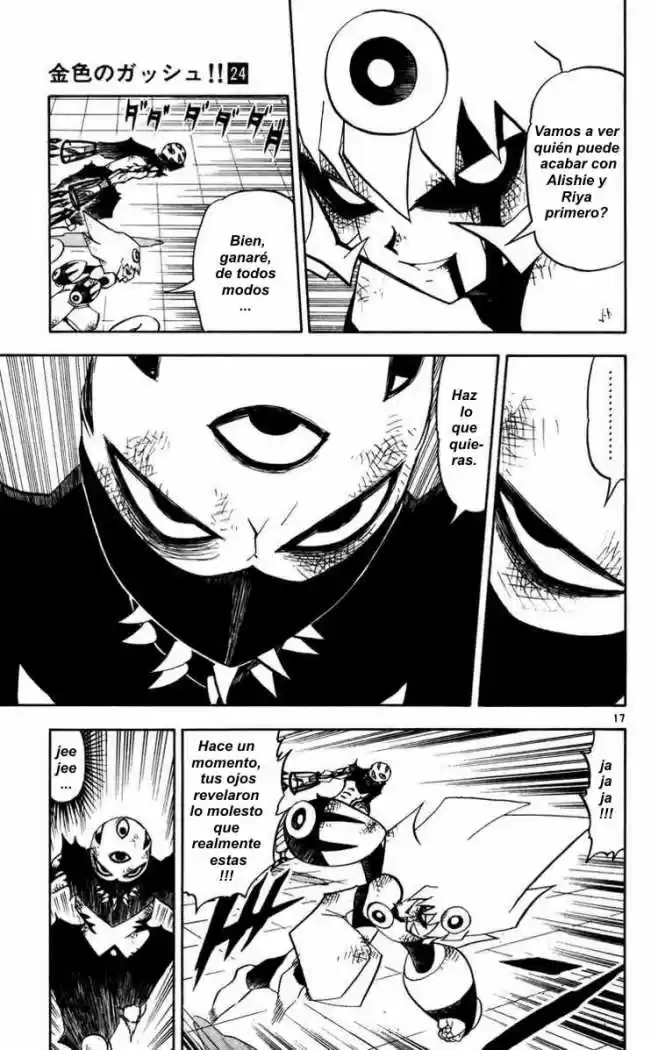 Konjiki No Gash Bell - Capítulo 228 - Página 17 - LectorTMOo