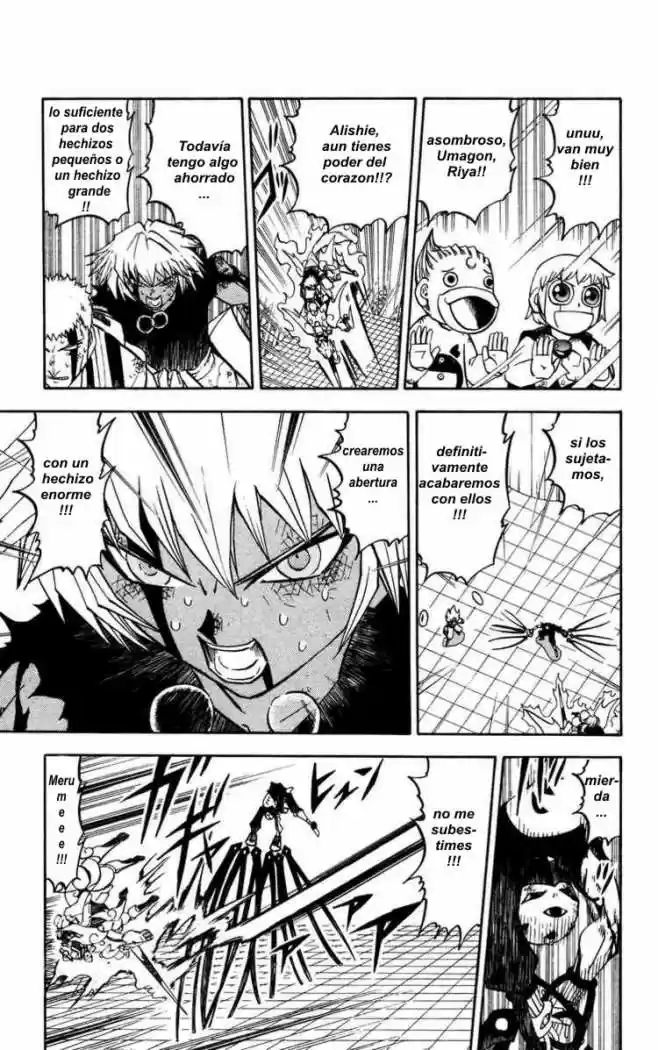 Konjiki No Gash Bell - Capítulo 229 - Página 3 - LectorTMOo