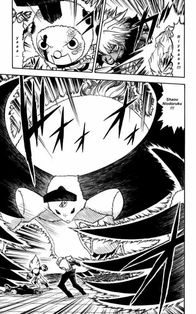 Konjiki No Gash Bell - Capítulo 229 - Página 11 - LectorTMOo