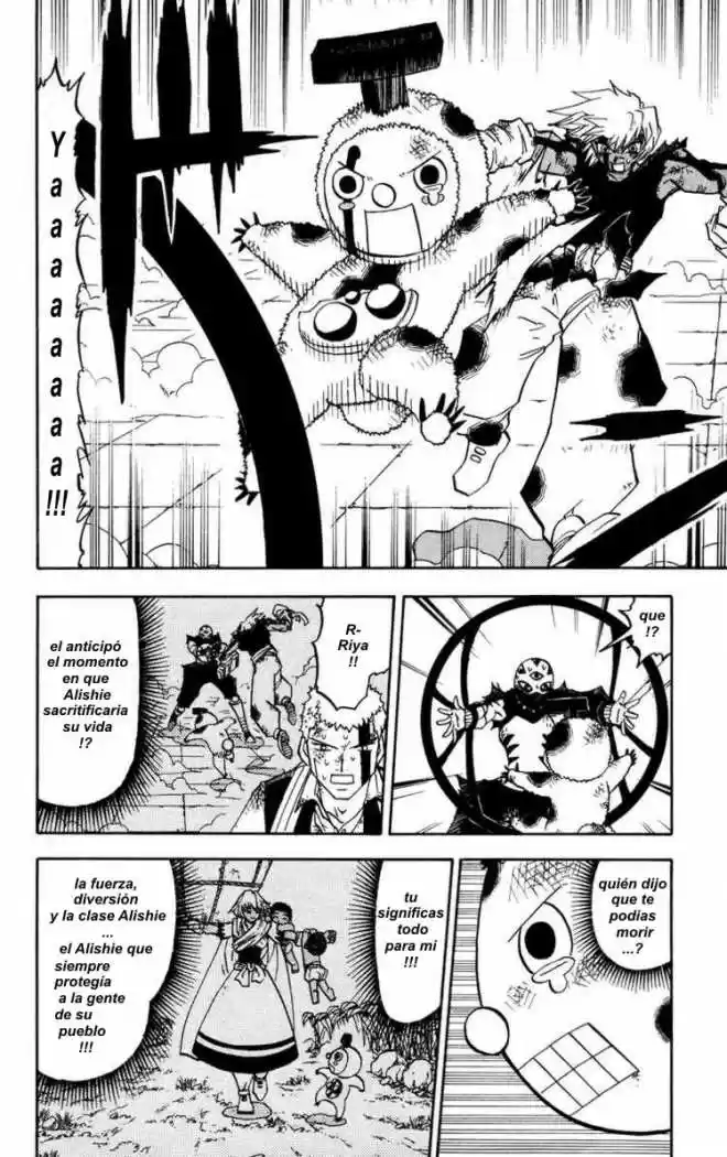 Konjiki No Gash Bell - Capítulo 229 - Página 16 - LectorTMOo