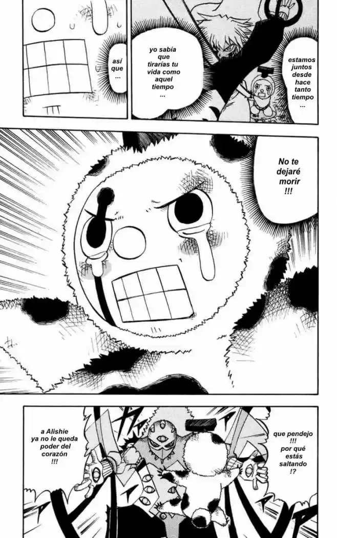 Konjiki No Gash Bell - Capítulo 229 - Página 17 - LectorTMOo
