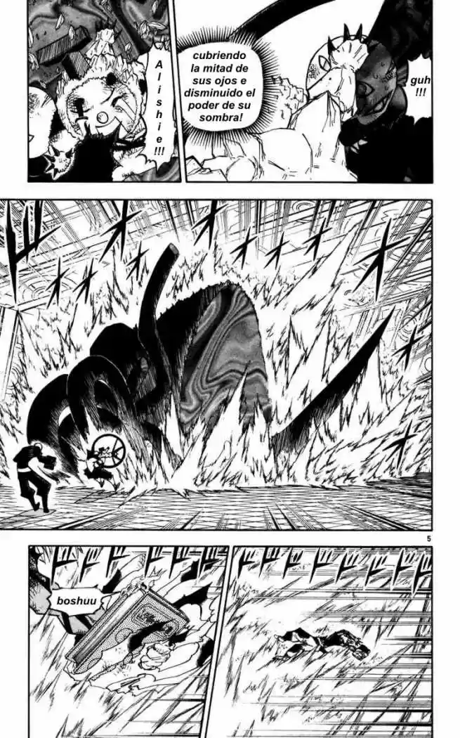 Konjiki No Gash Bell - Capítulo 230 - Página 5 - LectorTMOo