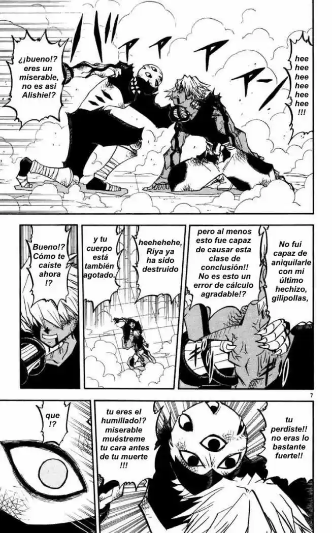 Konjiki No Gash Bell - Capítulo 230 - Página 7 - LectorTMOo