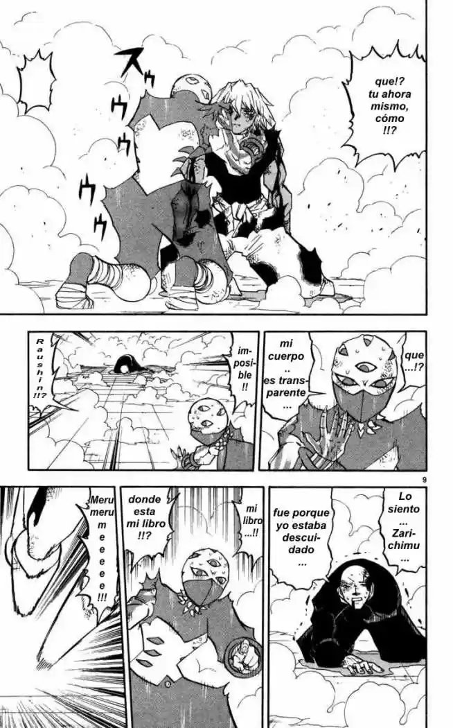 Konjiki No Gash Bell - Capítulo 230 - Página 9 - LectorTMOo