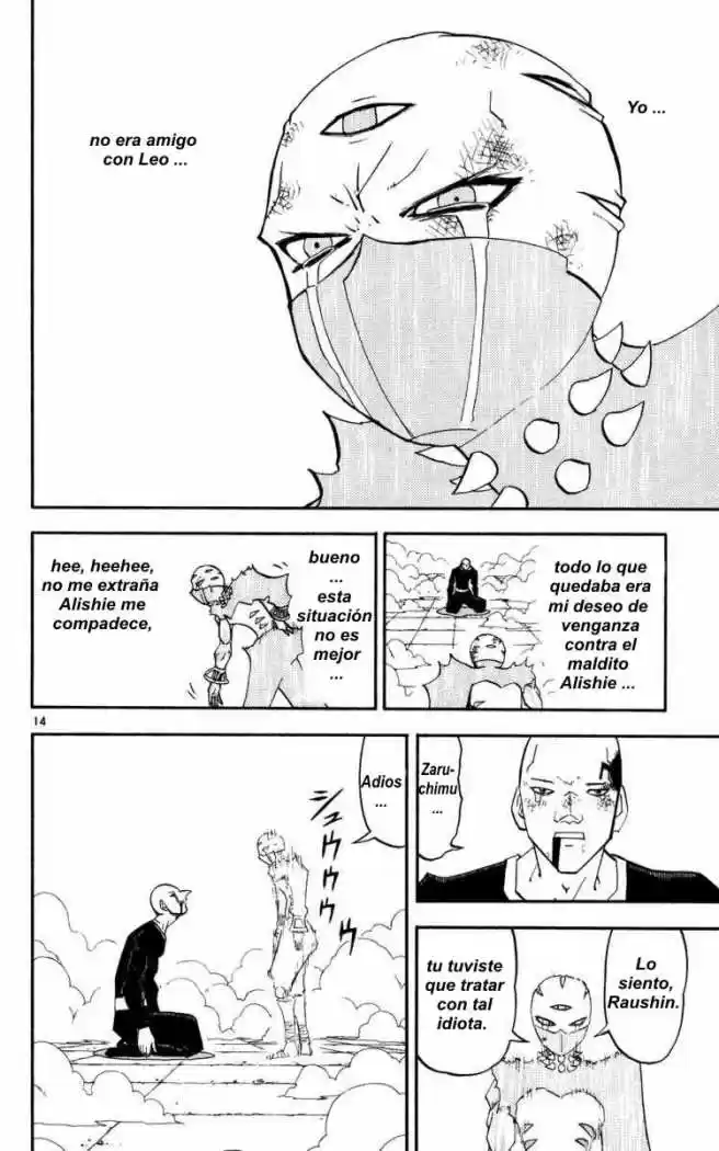 Konjiki No Gash Bell - Capítulo 230 - Página 14 - LectorTMOo