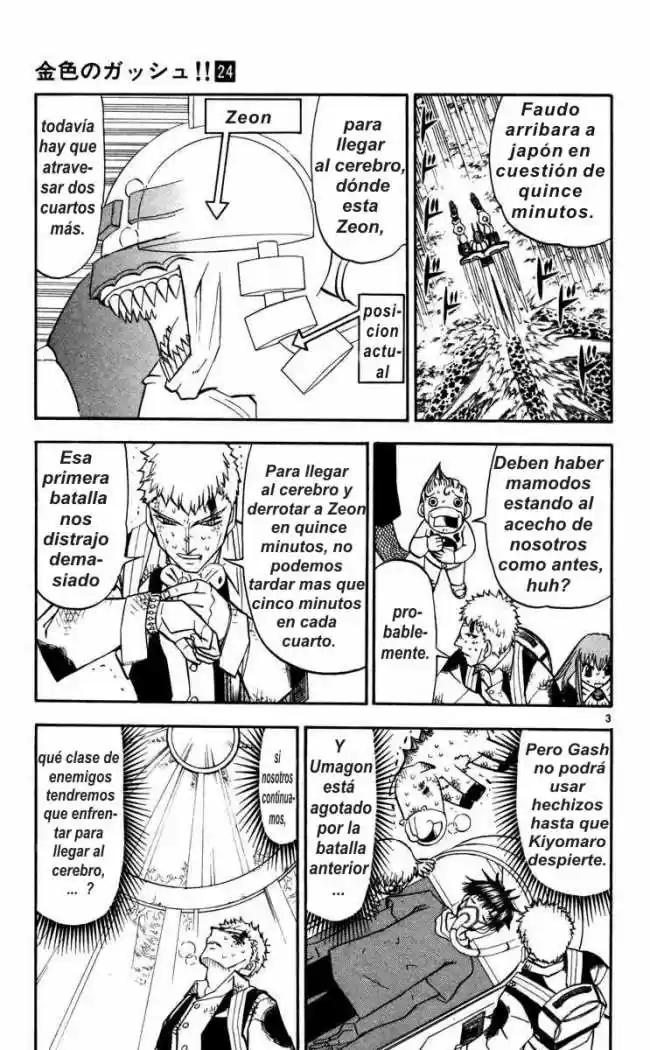 Konjiki No Gash Bell - Capítulo 231 - Página 4 - LectorTMOo