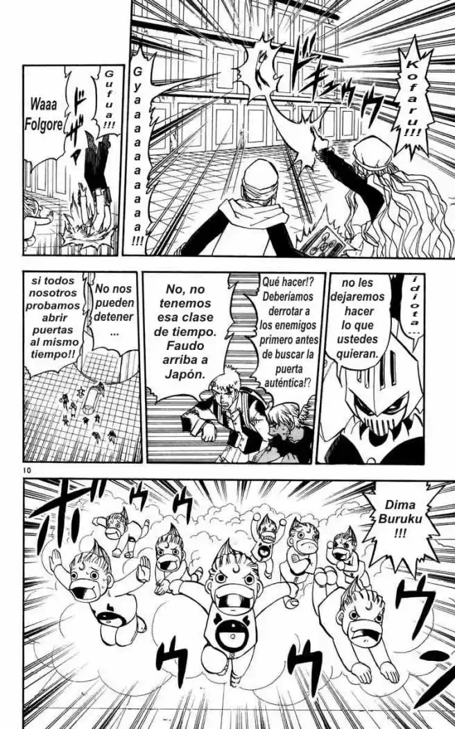 Konjiki No Gash Bell - Capítulo 231 - Página 10 - LectorTMOo