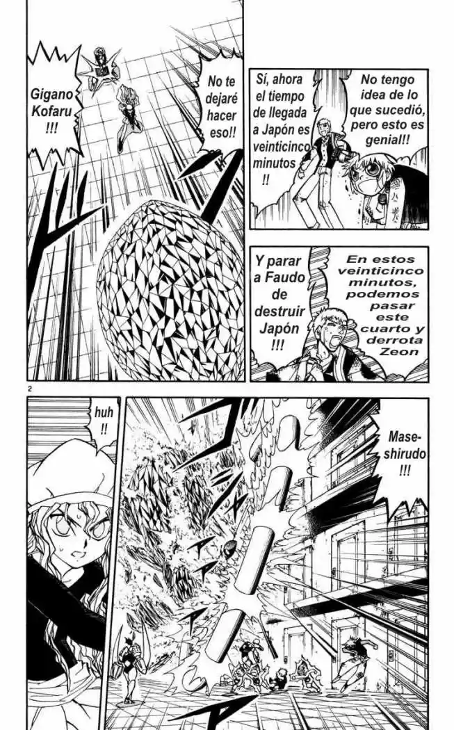 Konjiki No Gash Bell - Capítulo 232 - Página 2 - LectorTMOo