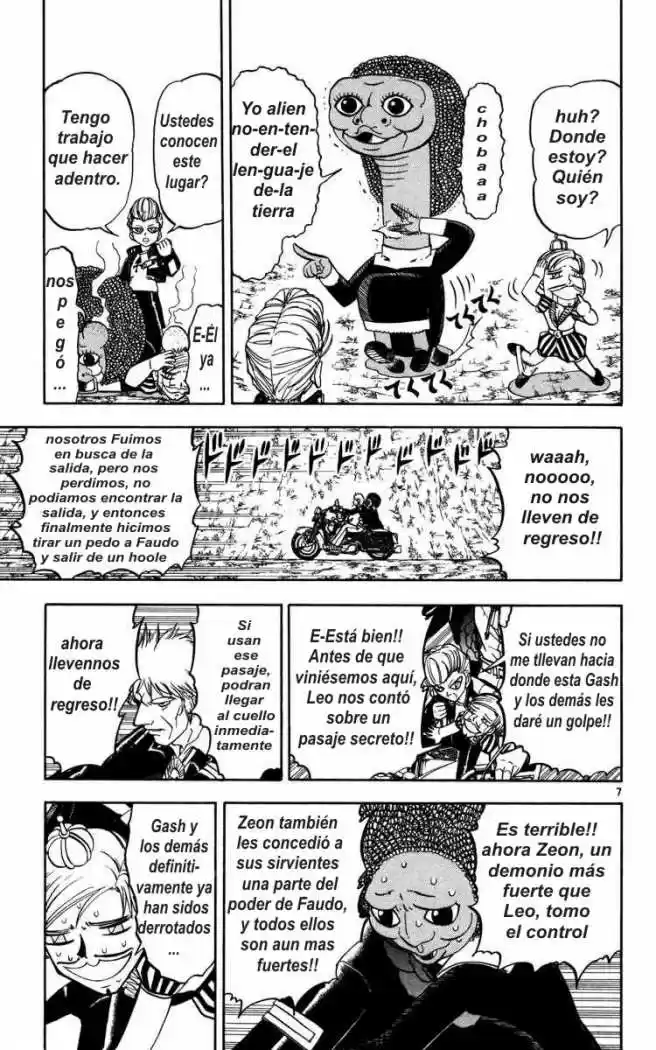 Konjiki No Gash Bell - Capítulo 232 - Página 7 - LectorTMOo