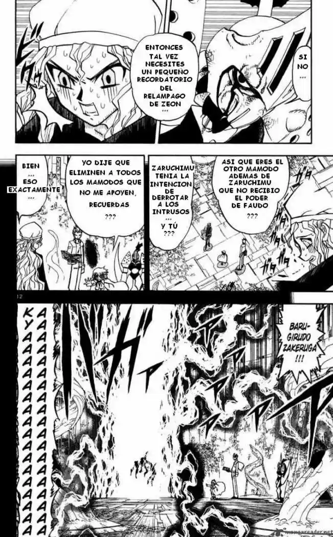 Konjiki No Gash Bell - Capítulo 233 - Página 12 - LectorTMOo
