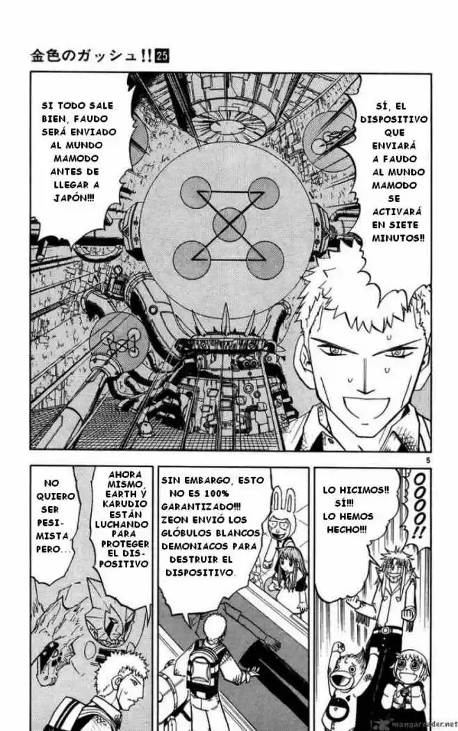 Konjiki No Gash Bell - Capítulo 242 - Página 5 - LectorTMOo