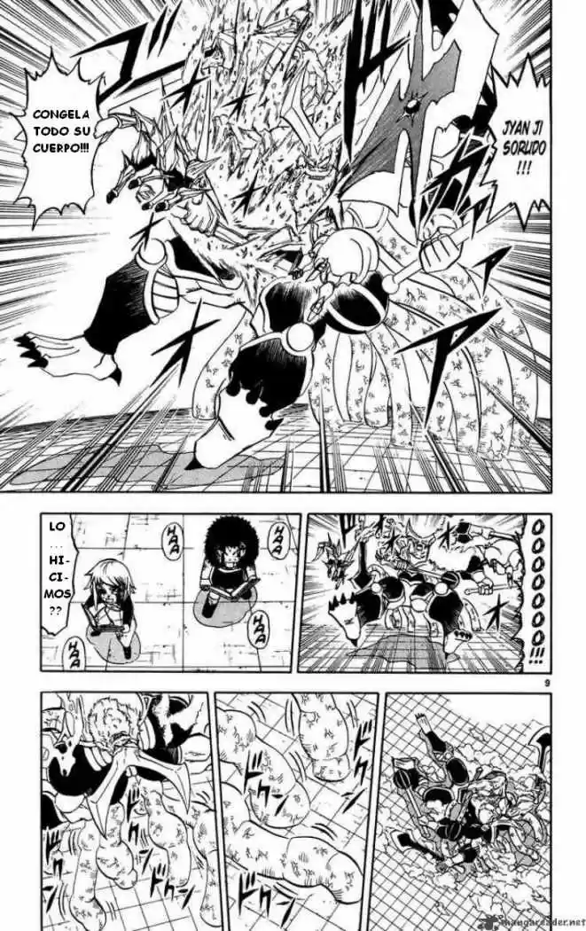 Konjiki No Gash Bell - Capítulo 242 - Página 9 - LectorTMOo