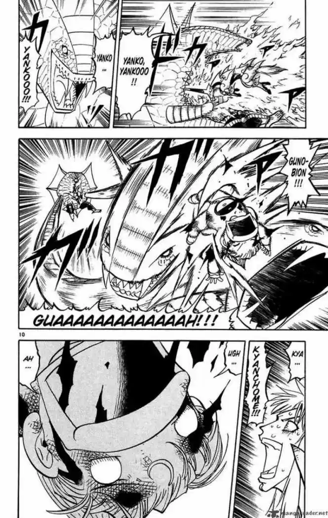Konjiki No Gash Bell - Capítulo 246 - Página 10 - LectorTMOo