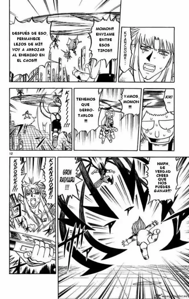 Konjiki No Gash Bell - Capítulo 246 - Página 12 - LectorTMOo