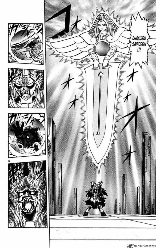 Konjiki No Gash Bell - Capítulo 248 - Página 6 - LectorTMOo