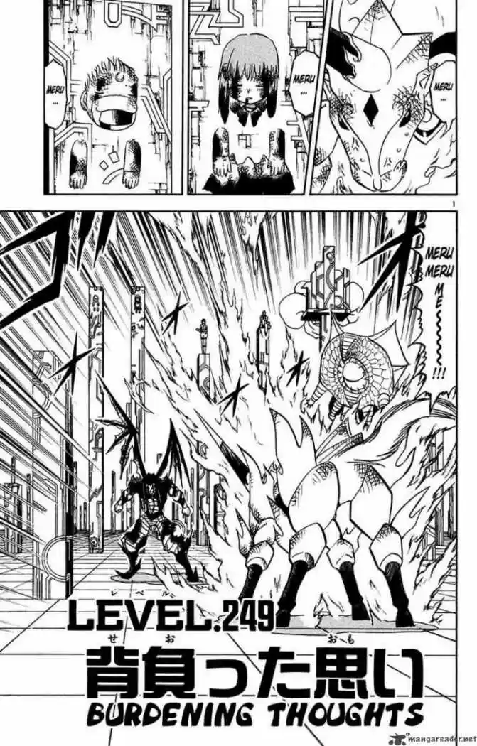Konjiki No Gash Bell - Capítulo 249 - Página 1 - LectorTMOo