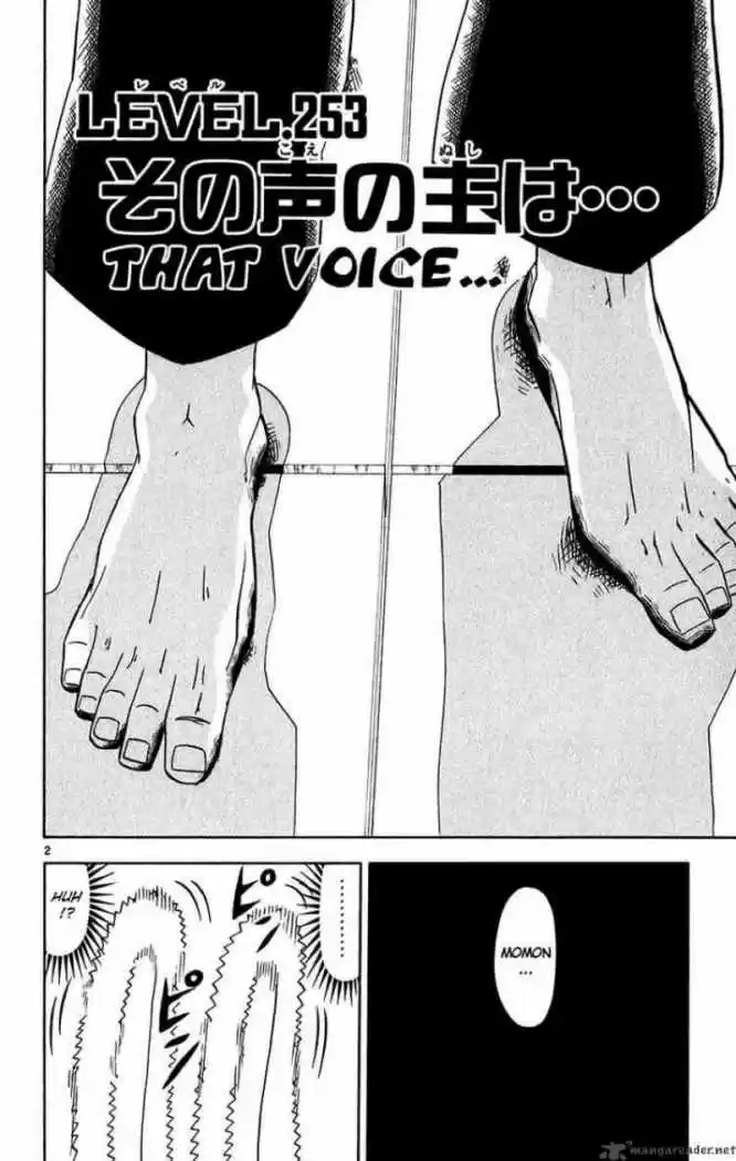 Konjiki No Gash Bell - Capítulo 253 - Página 2 - LectorTMOo