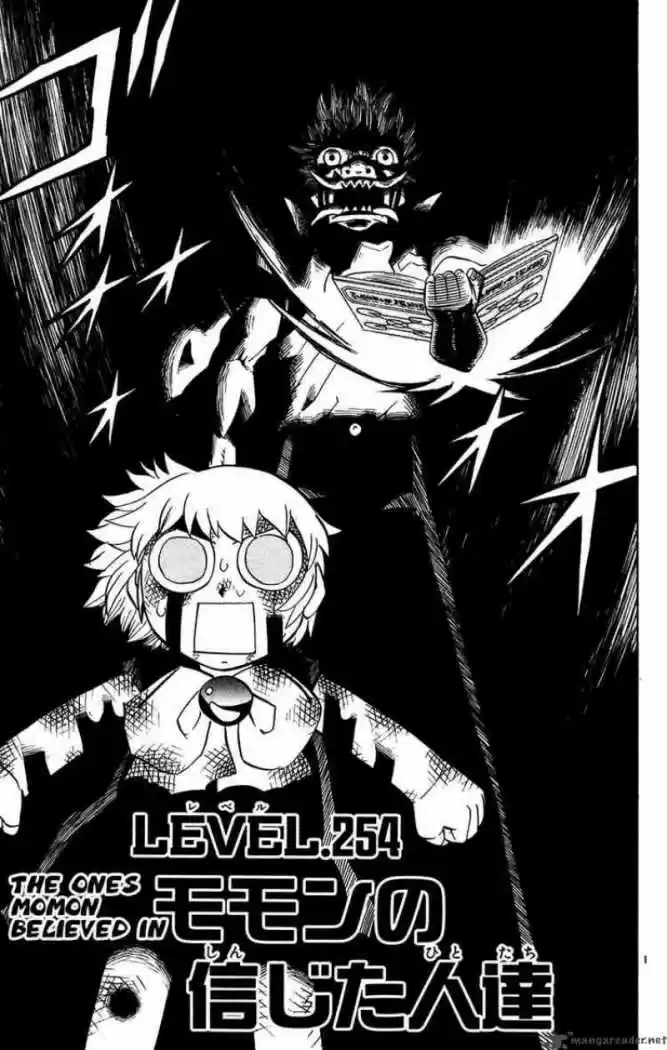 Konjiki No Gash Bell - Capítulo 254 - Página 1 - LectorTMOo