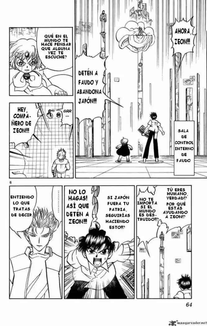 Konjiki No Gash Bell - Capítulo 257 - Página 6 - LectorTMOo