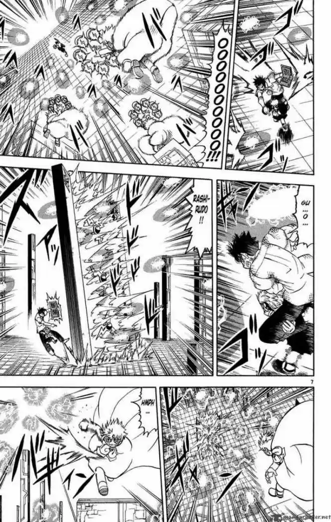 Konjiki No Gash Bell - Capítulo 259 - Página 7 - LectorTMOo