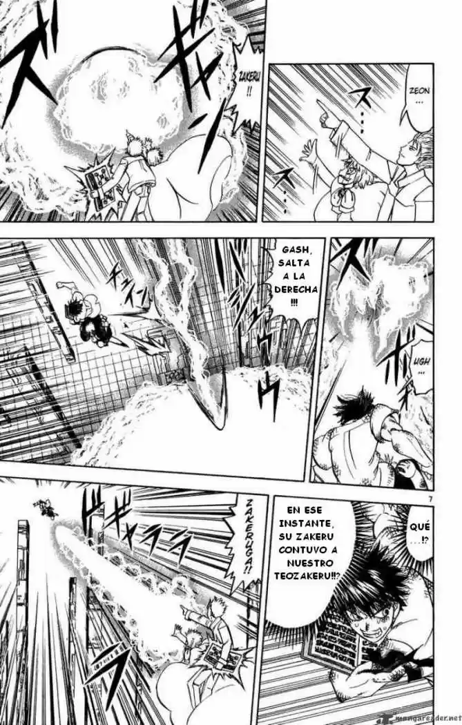 Konjiki No Gash Bell - Capítulo 260 - Página 7 - LectorTMOo
