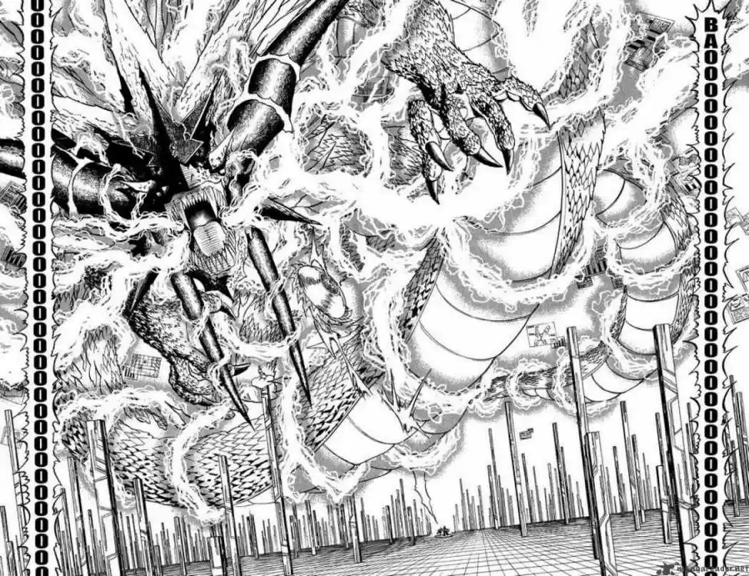 Konjiki No Gash Bell - Capítulo 261 - Página 11 - LectorTMOo