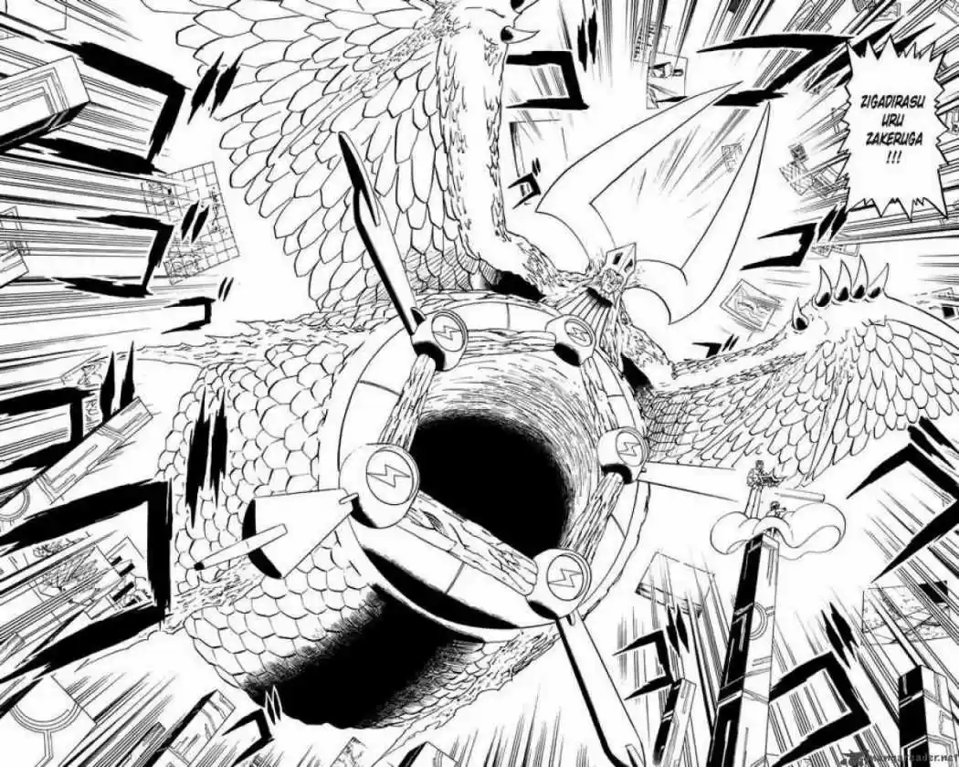 Konjiki No Gash Bell - Capítulo 261 - Página 16 - LectorTMOo