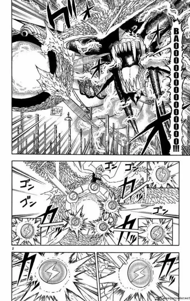 Konjiki No Gash Bell - Capítulo 262 - Página 2 - LectorTMOo