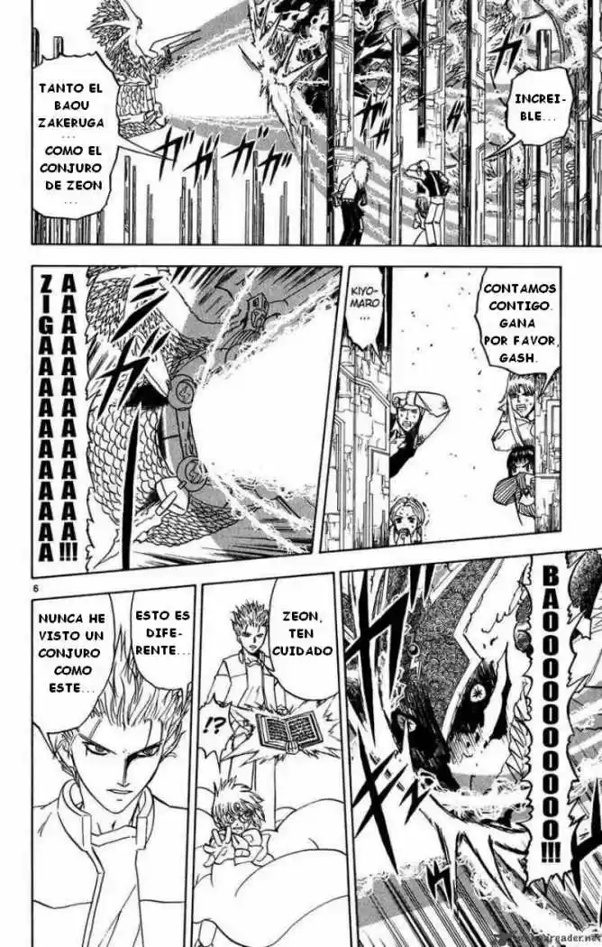 Konjiki No Gash Bell - Capítulo 262 - Página 5 - LectorTMOo