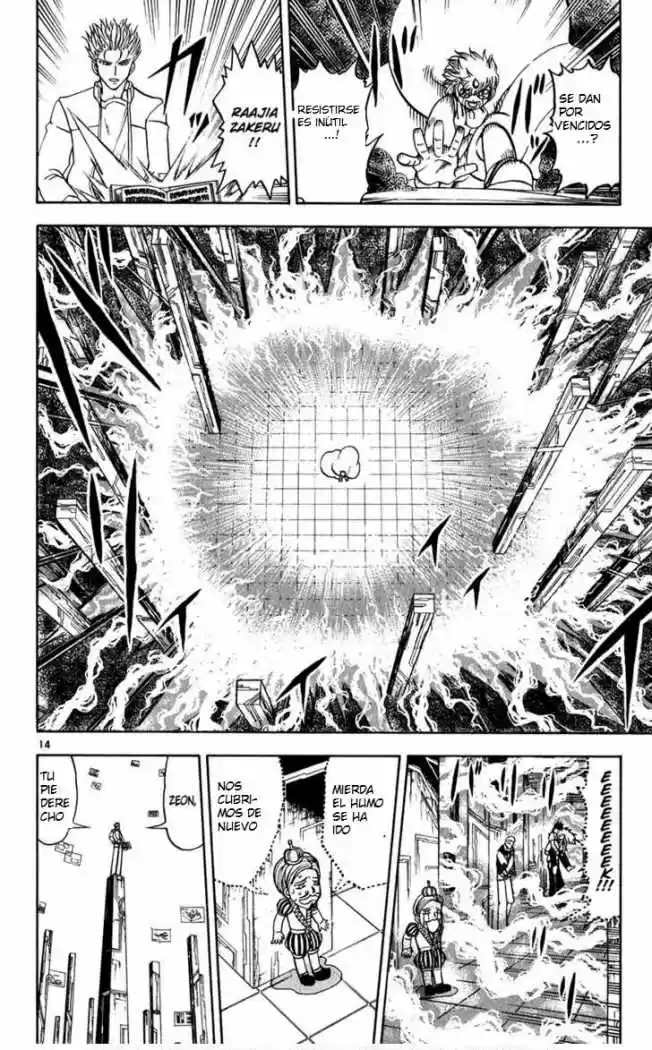 Konjiki No Gash Bell - Capítulo 263 - Página 13 - LectorTMOo