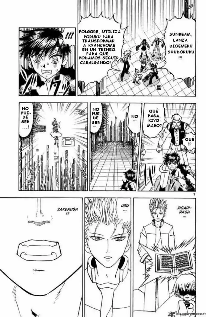 Konjiki No Gash Bell - Capítulo 266 - Página 7 - LectorTMOo