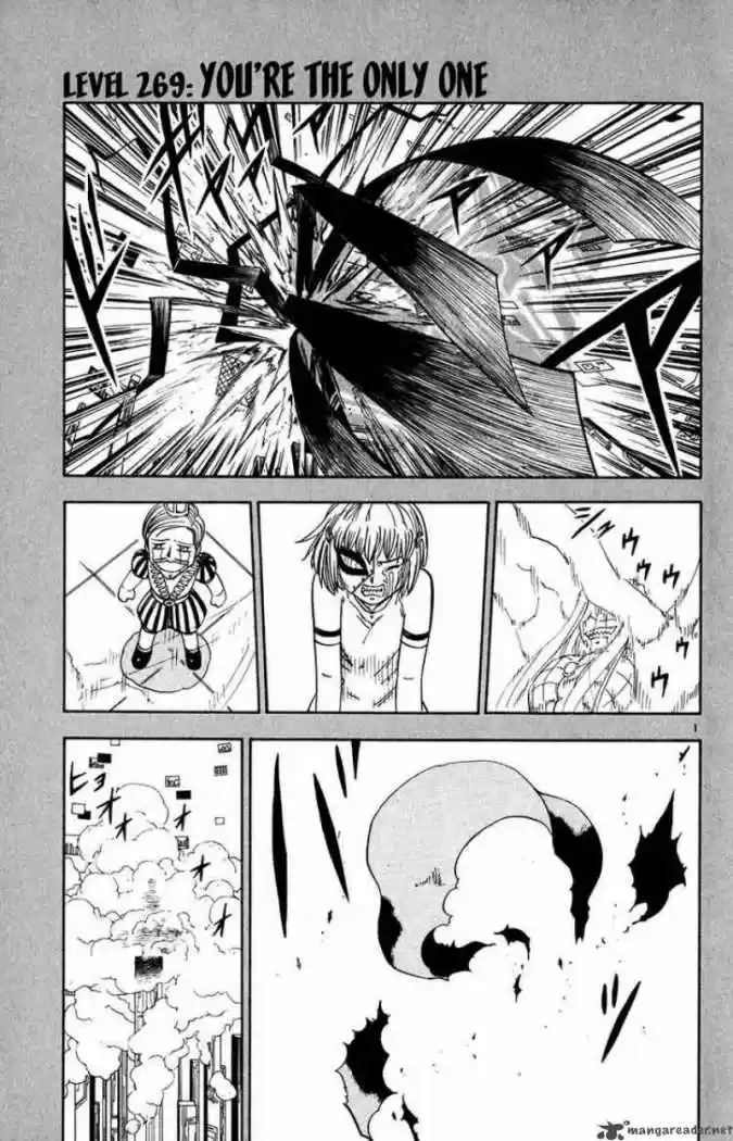 Konjiki No Gash Bell - Capítulo 269 - Página 1 - LectorTMOo
