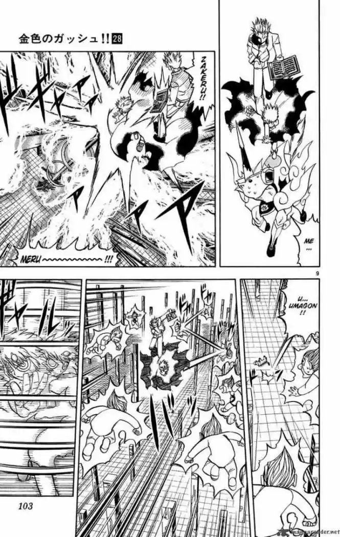 Konjiki No Gash Bell - Capítulo 269 - Página 9 - LectorTMOo