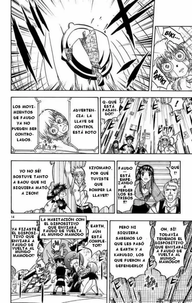 Konjiki No Gash Bell - Capítulo 273 - Página 13 - LectorTMOo