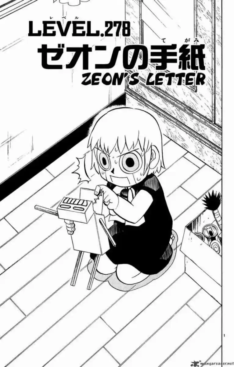 Konjiki No Gash Bell - Capítulo 278 - Página 1 - LectorTMOo