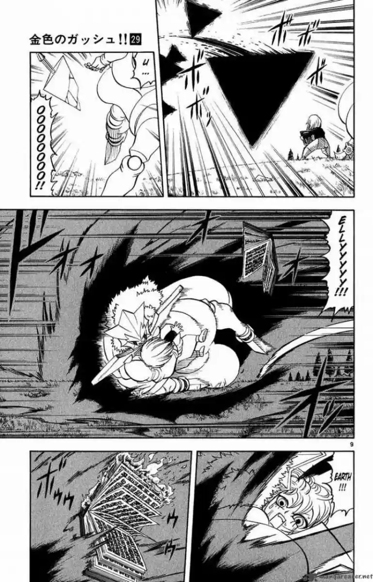 Konjiki No Gash Bell - Capítulo 283 - Página 7 - LectorTMOo