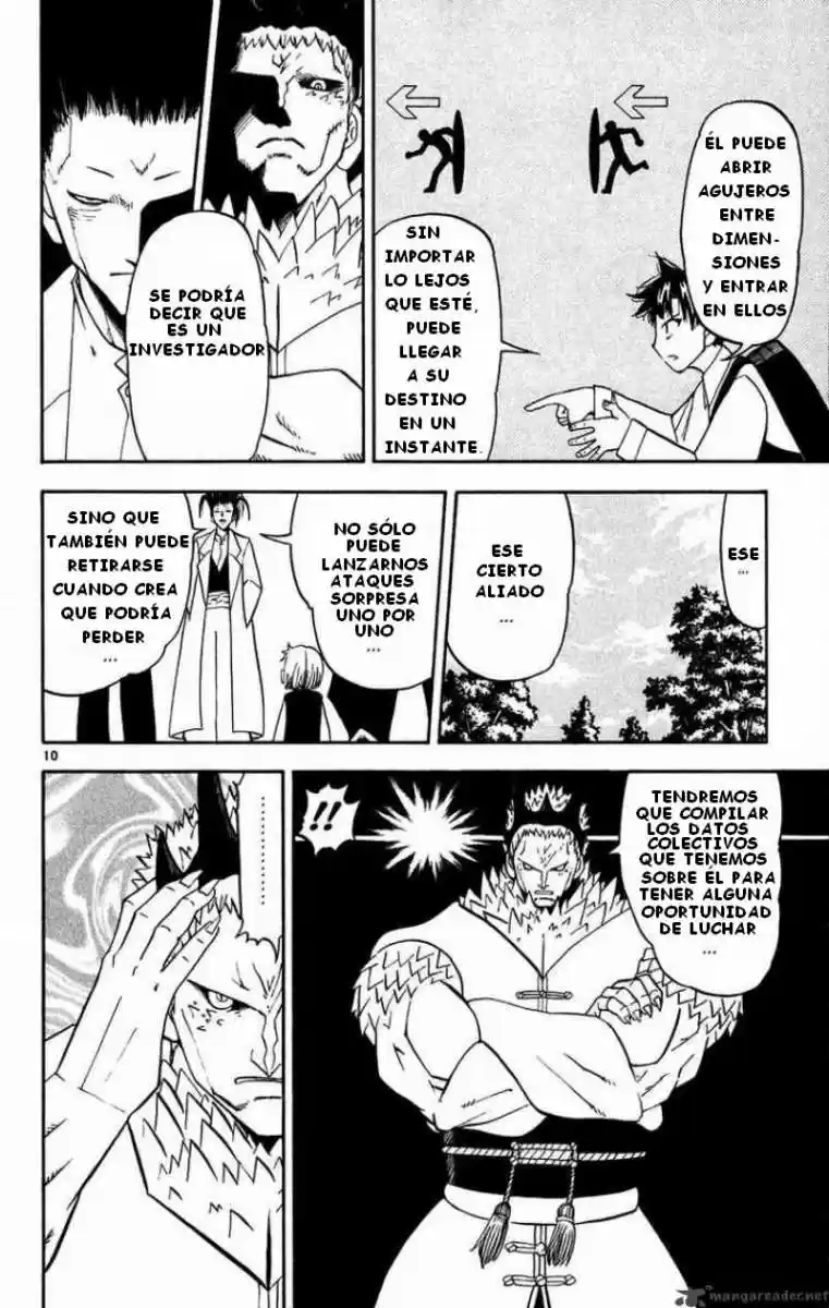 Konjiki No Gash Bell - Capítulo 284 - Página 12 - LectorTMOo
