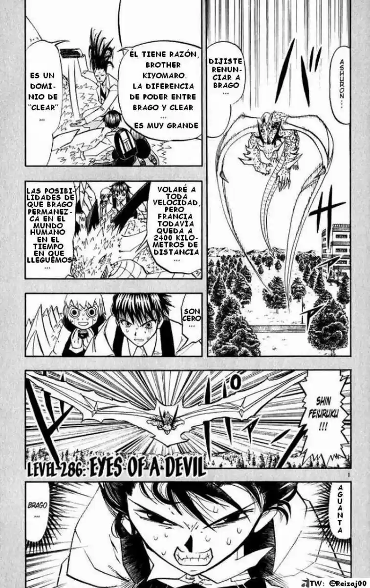 Konjiki No Gash Bell - Capítulo 286 - Página 1 - LectorTMOo
