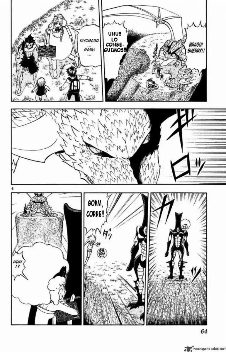 Konjiki No Gash Bell - Capítulo 287 - Página 5 - LectorTMOo