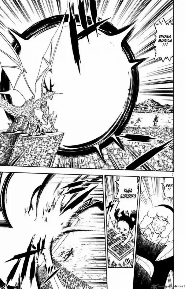 Konjiki No Gash Bell - Capítulo 287 - Página 6 - LectorTMOo