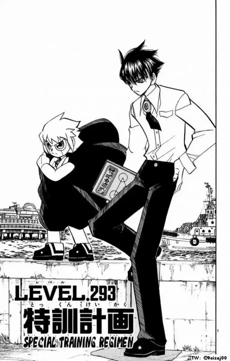 Konjiki No Gash Bell - Capítulo 293 - Página 1 - LectorTMOo
