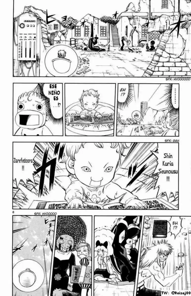 Konjiki No Gash Bell - Capítulo 301 - Página 7 - LectorTMOo