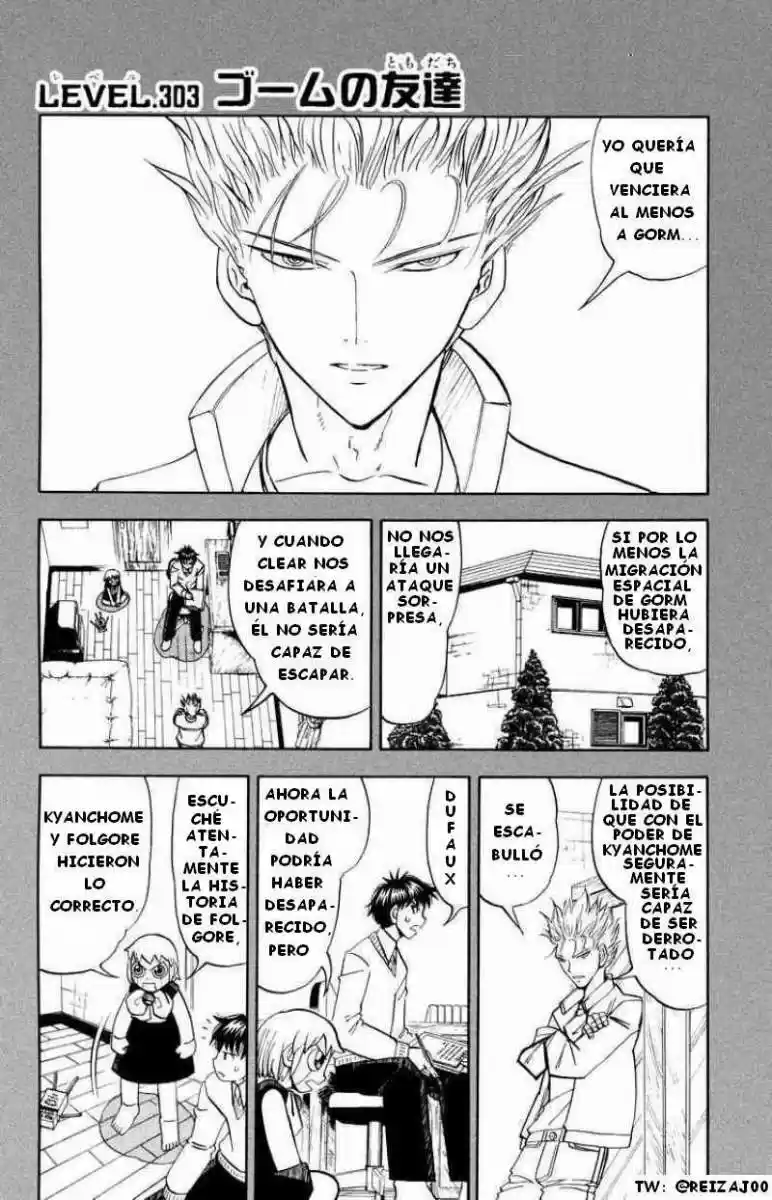 Konjiki No Gash Bell - Capítulo 303 - Página 1 - LectorTMOo