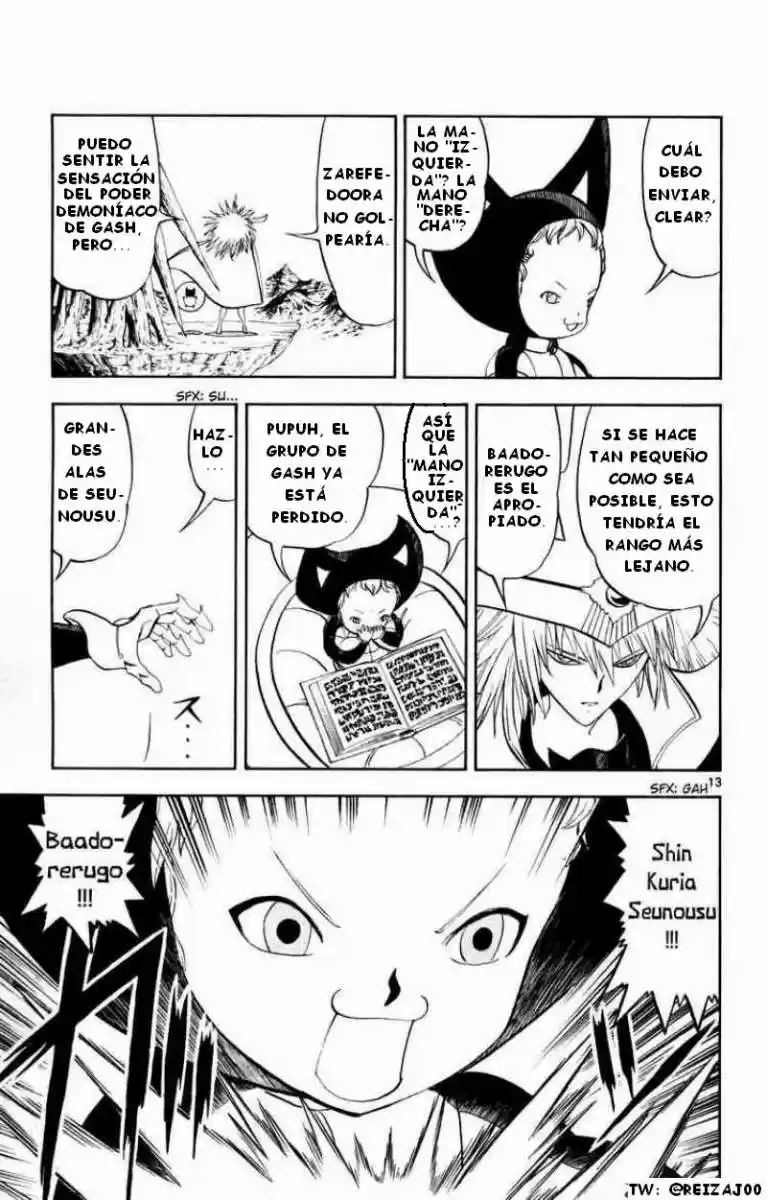 Konjiki No Gash Bell - Capítulo 304 - Página 12 - LectorTMOo