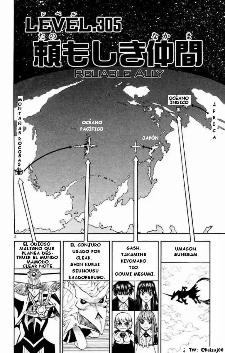 Konjiki No Gash Bell - Capítulo 305 - Página 2 - LectorTMOo