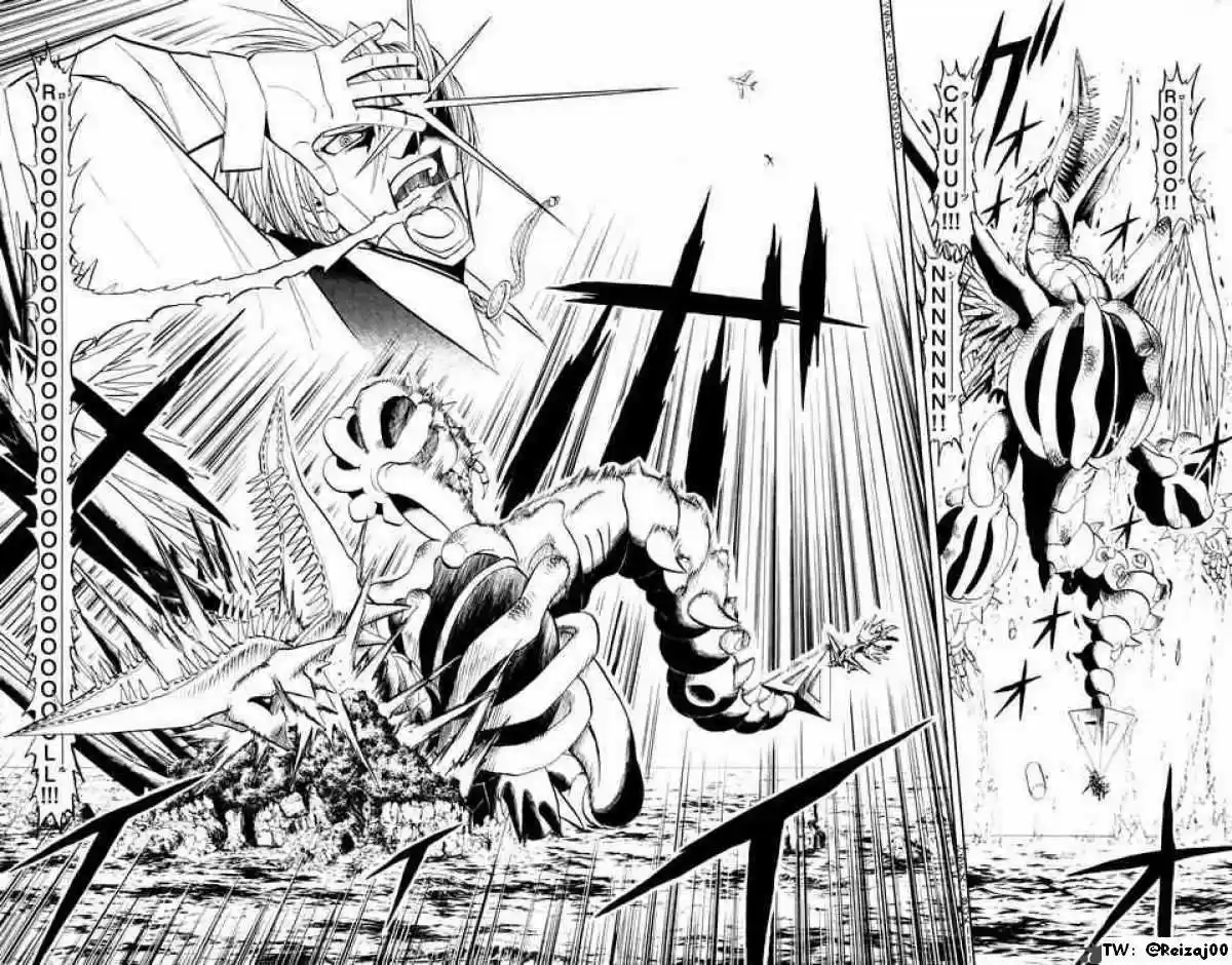 Konjiki No Gash Bell - Capítulo 305 - Página 12 - LectorTMOo