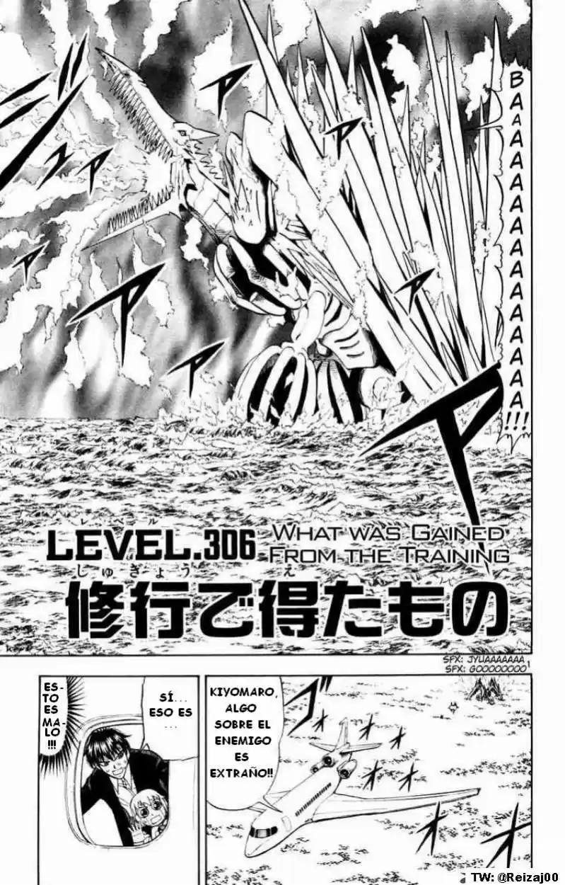 Konjiki No Gash Bell - Capítulo 306 - Página 1 - LectorTMOo