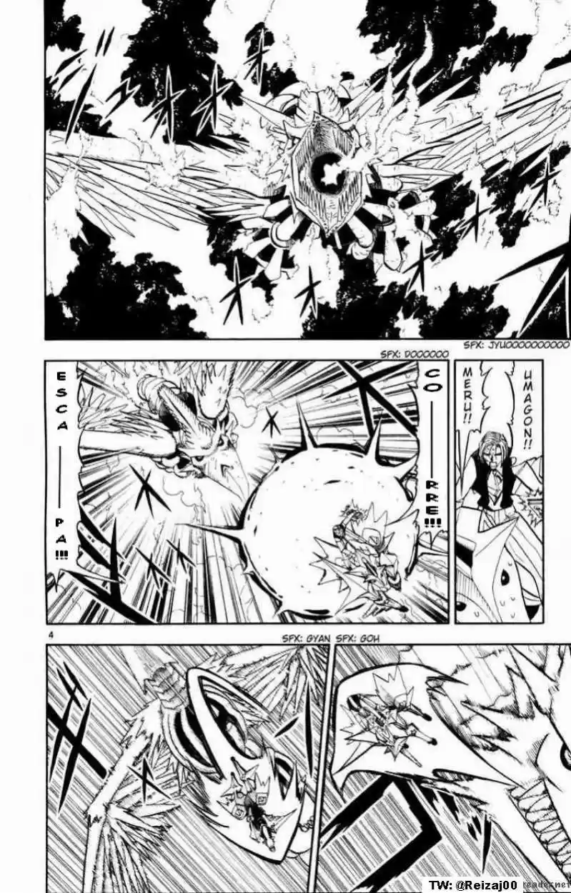 Konjiki No Gash Bell - Capítulo 306 - Página 4 - LectorTMOo