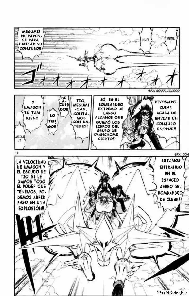 Konjiki No Gash Bell - Capítulo 307 - Página 16 - LectorTMOo